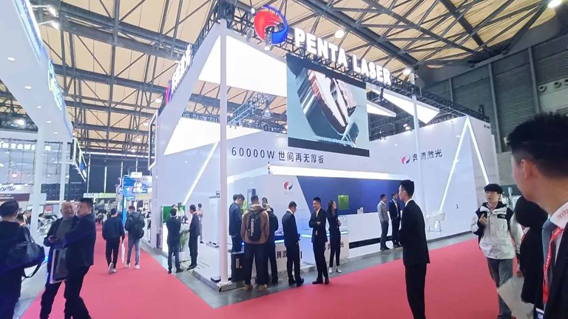 CCMT2024丨Penta Laser представляет высококачественную продукцию на 13-й Китайской выставке станков с ЧПУ
