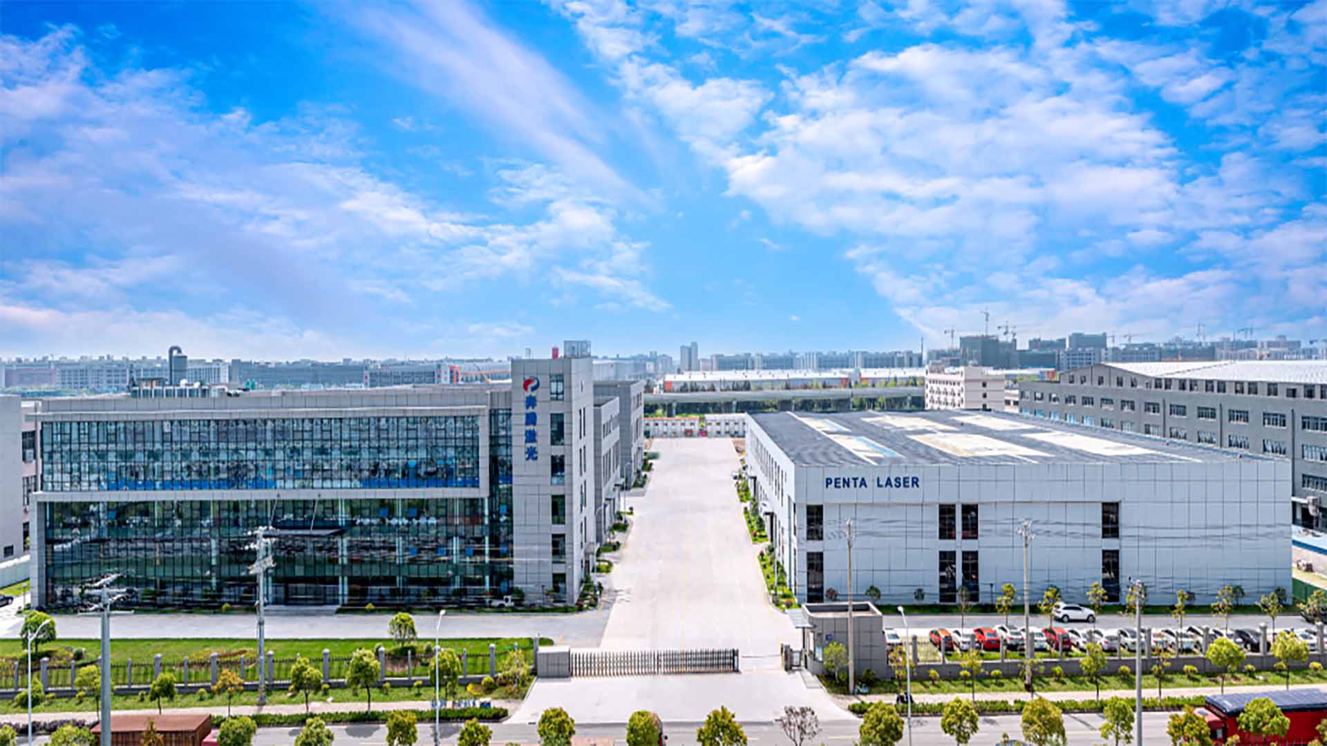 Весенняя конференция Penta Laser по запуску новой продукции 2024 года, а также мероприятия в честь Дня открытых дверей на заводе в Вэньчжоу и Линьи прошли с полным успехом!